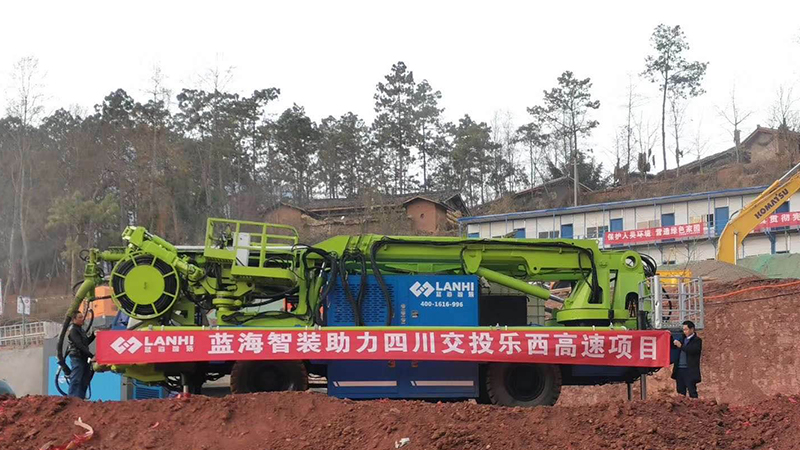 LGP325A拱噴臺(tái)車助力樂(lè)西高速項(xiàng)目建設(shè)