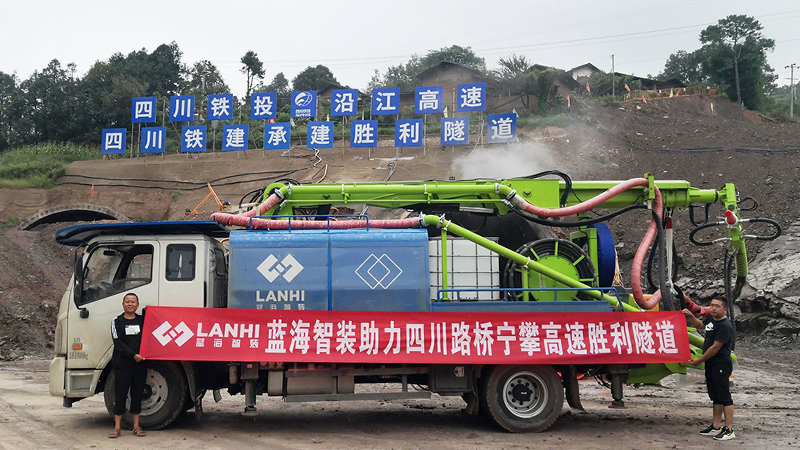 LCHP40C車(chē)載濕噴機(jī)械手助力沿江高速勝利隧道建設(shè)