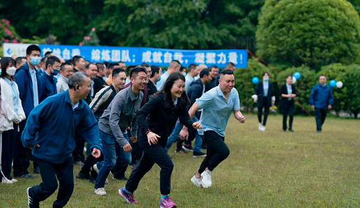 藍(lán)海智裝2022“我的團(tuán)隊 我的團(tuán)”戶外拓展活動