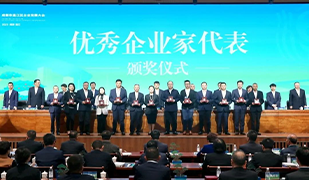 奮斗者的勛章！藍(lán)海智裝一舉斬獲雙項(xiàng)榮譽(yù)！